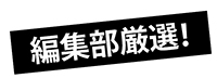 ҏWII